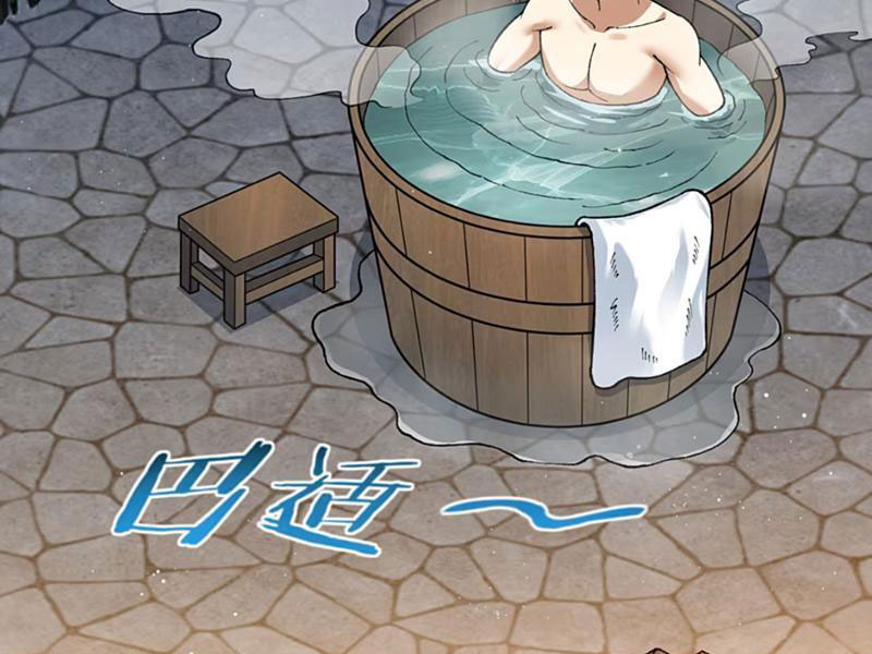 Phụng Chỉ Xuất Quỹ Chapter 18 - Trang 2