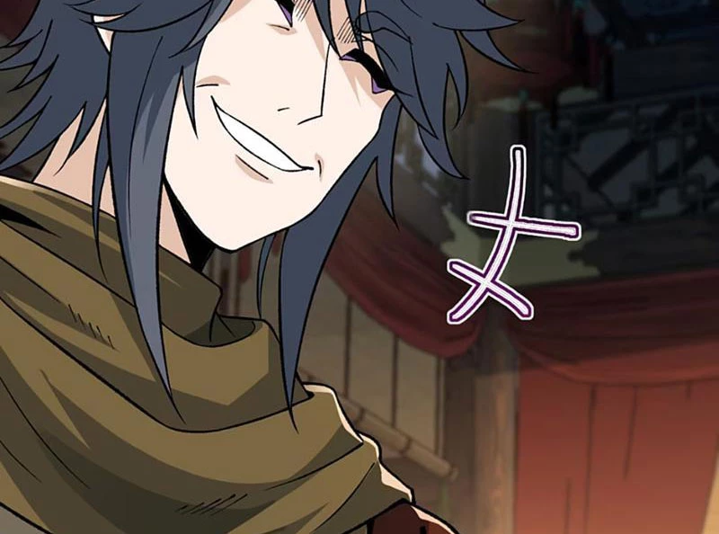 Phụng Chỉ Xuất Quỹ Chapter 19 - Trang 2