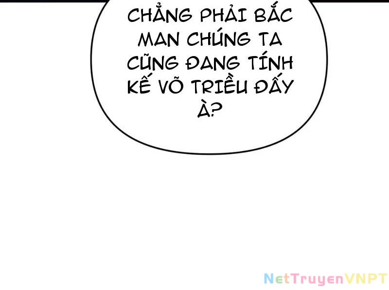 Phụng Chỉ Xuất Quỹ Chapter 19 - Trang 2