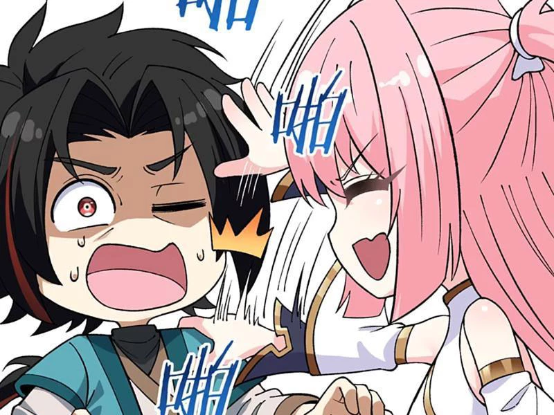 Phụng Chỉ Xuất Quỹ Chapter 20 - Trang 2