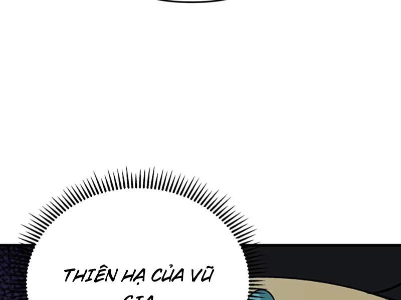 Phụng Chỉ Xuất Quỹ Chapter 20 - Trang 2