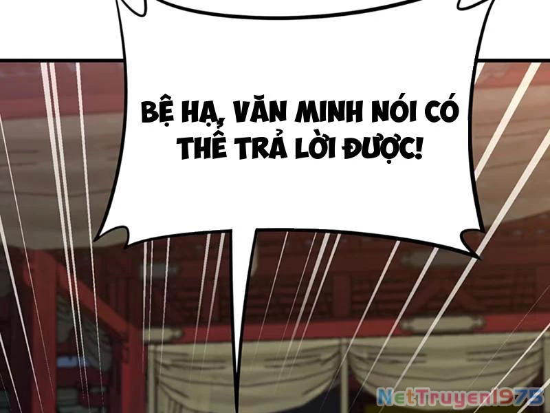 Phụng Chỉ Xuất Quỹ Chapter 21 - Trang 2