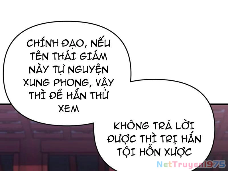 Phụng Chỉ Xuất Quỹ Chapter 21 - Trang 2