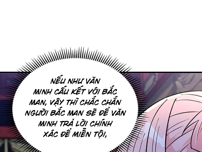 Phụng Chỉ Xuất Quỹ Chapter 21 - Trang 2