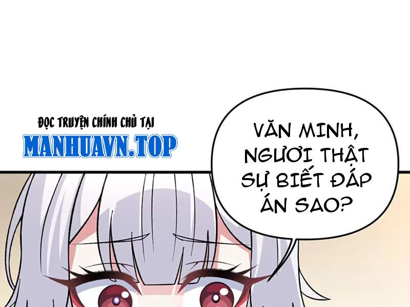Phụng Chỉ Xuất Quỹ Chapter 21 - Trang 2