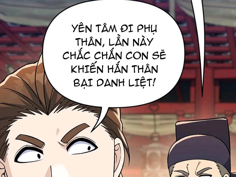 Phụng Chỉ Xuất Quỹ Chapter 21 - Trang 2