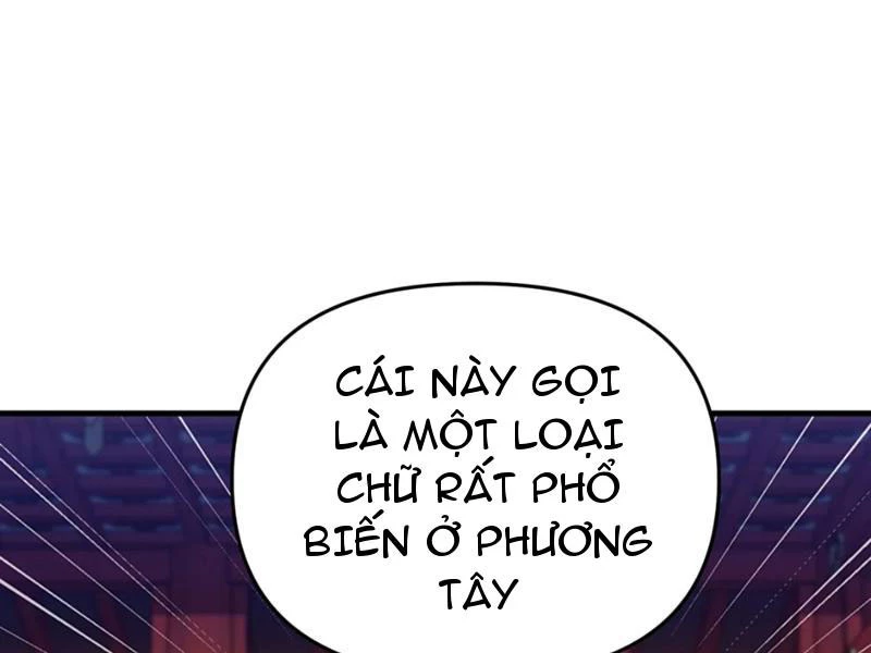 Phụng Chỉ Xuất Quỹ Chapter 21 - Trang 2