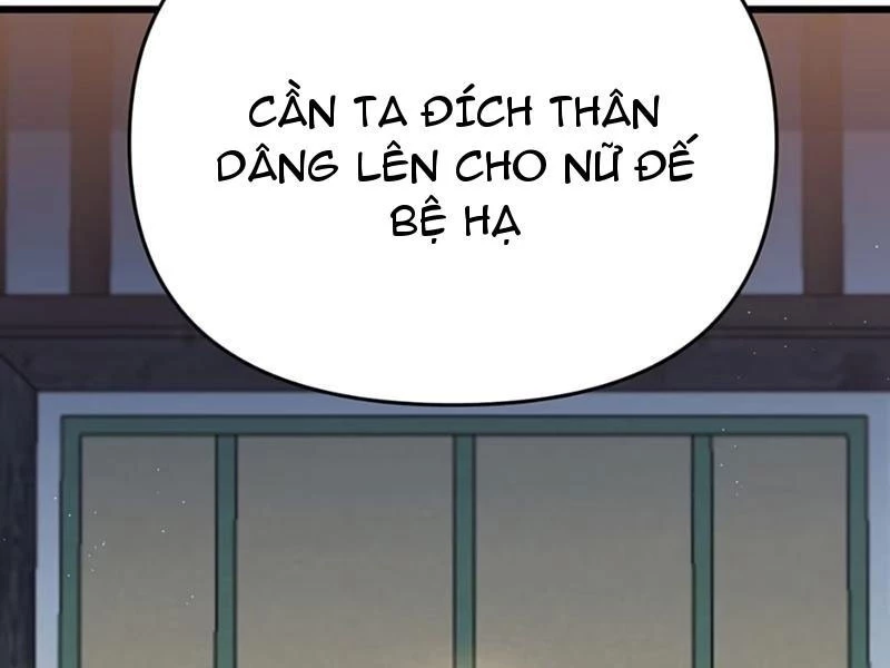 Phụng Chỉ Xuất Quỹ Chapter 21 - Trang 2