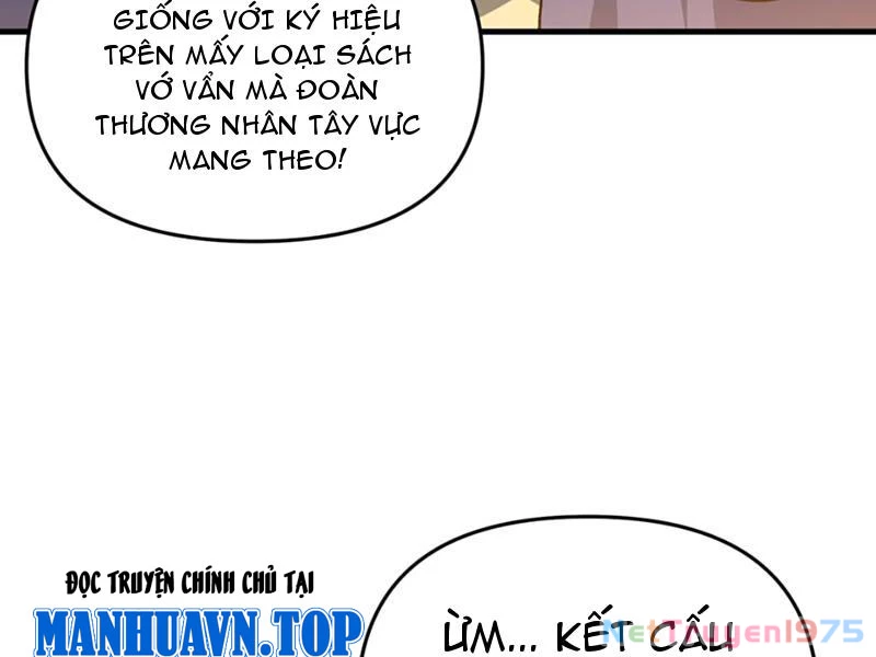 Phụng Chỉ Xuất Quỹ Chapter 21 - Trang 2