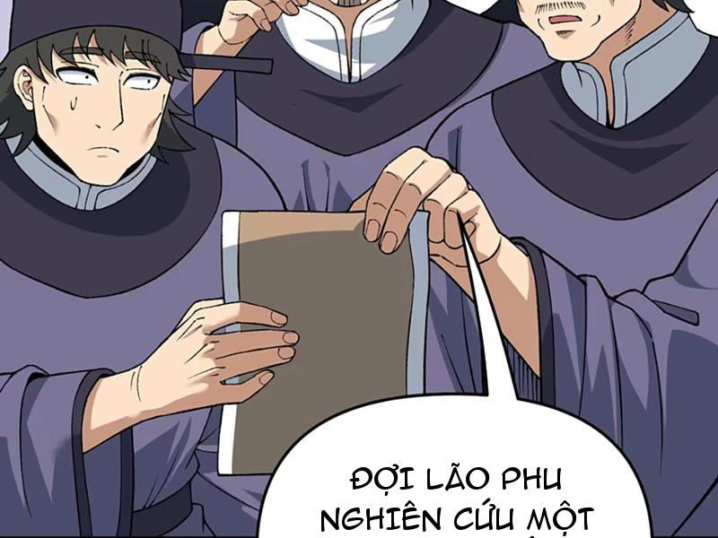 Phụng Chỉ Xuất Quỹ Chapter 21 - Trang 2