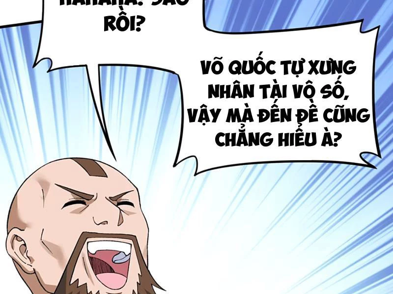 Phụng Chỉ Xuất Quỹ Chapter 21 - Trang 2