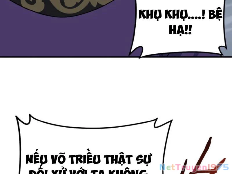 Phụng Chỉ Xuất Quỹ Chapter 22 - Trang 2