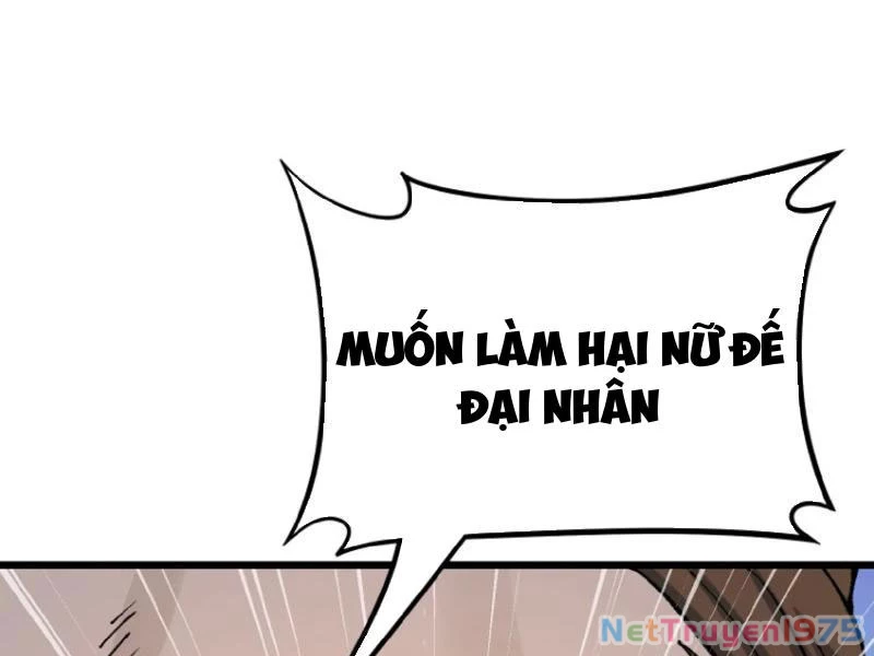 Phụng Chỉ Xuất Quỹ Chapter 22 - Trang 2