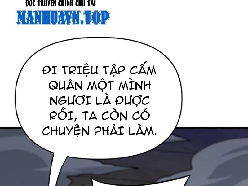 Phụng Chỉ Xuất Quỹ Chapter 23 - Trang 2