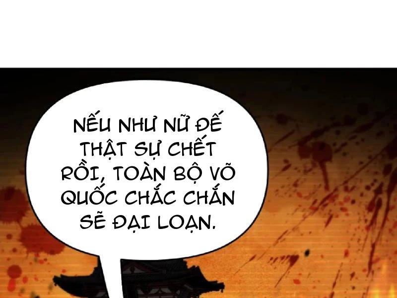 Phụng Chỉ Xuất Quỹ Chapter 23 - Trang 2