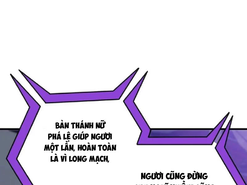 Phụng Chỉ Xuất Quỹ Chapter 23 - Trang 2