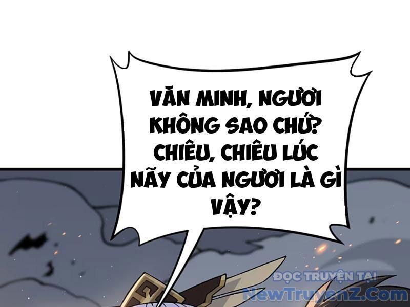 Phụng Chỉ Xuất Quỹ Chapter 25 - Trang 2