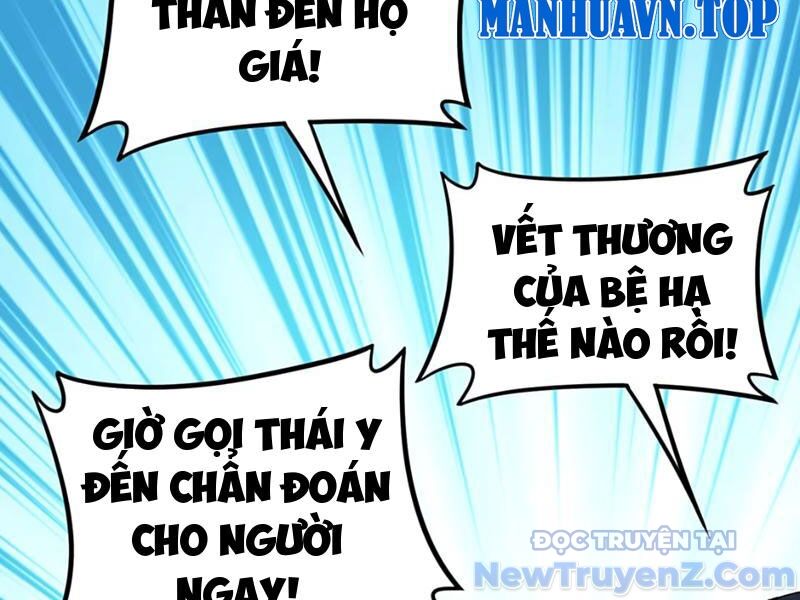 Phụng Chỉ Xuất Quỹ Chapter 25 - Trang 2