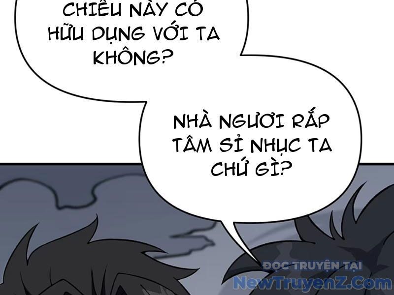 Phụng Chỉ Xuất Quỹ Chapter 25 - Trang 2