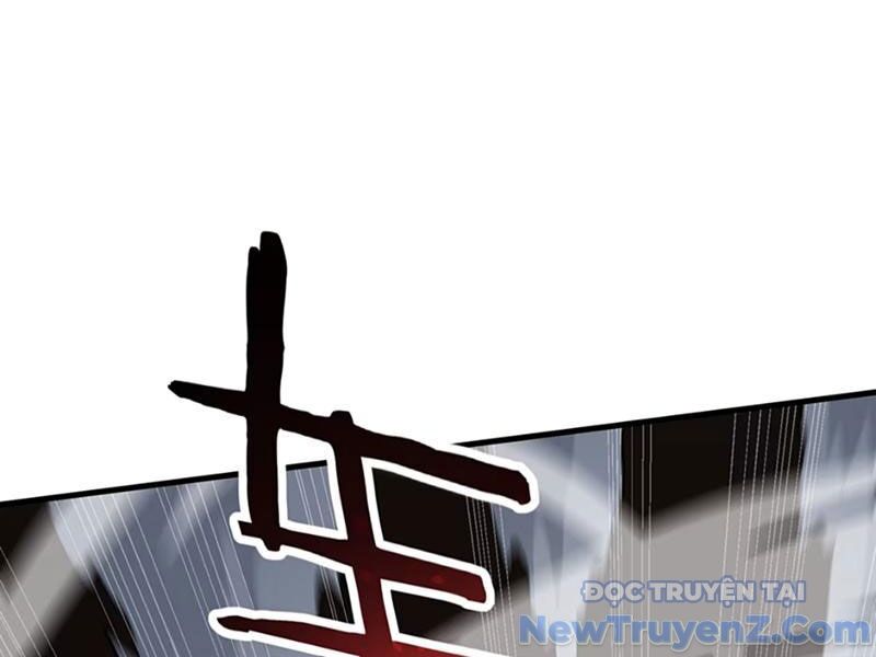 Phụng Chỉ Xuất Quỹ Chapter 25 - Trang 2