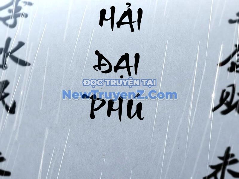Phụng Chỉ Xuất Quỹ Chapter 26 - Trang 2