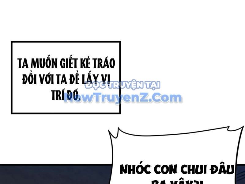 Phụng Chỉ Xuất Quỹ Chapter 26 - Trang 2