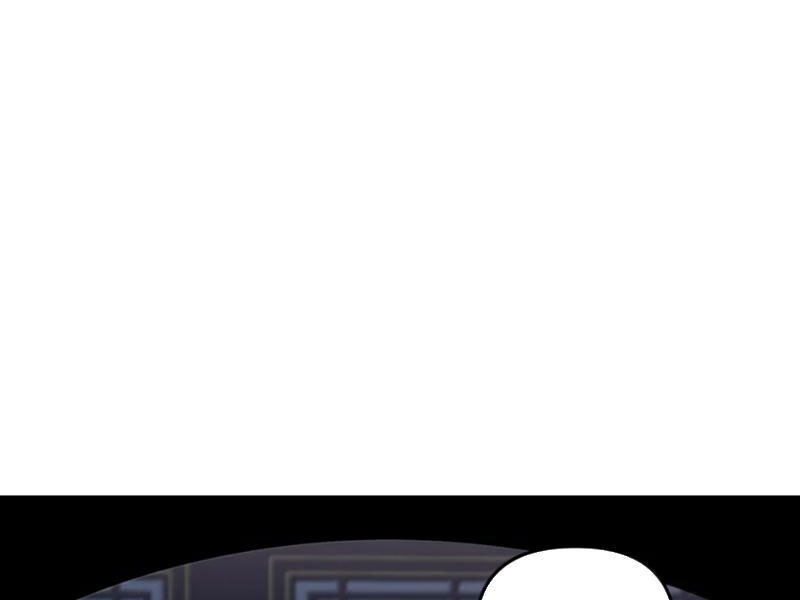 Phụng Chỉ Xuất Quỹ Chapter 27 - Trang 2