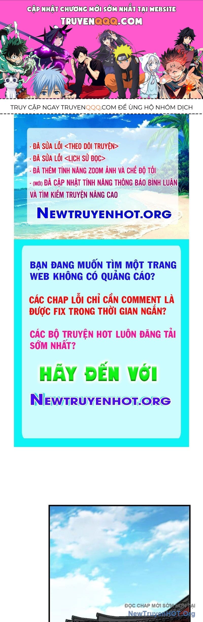 Phụng Chỉ Xuất Quỹ Chapter 33 - Trang 2