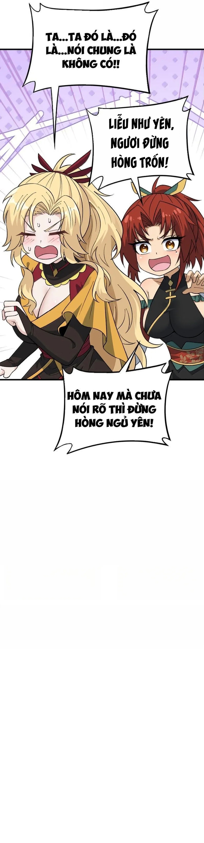 Phụng Chỉ Xuất Quỹ Chapter 37 - Trang 2