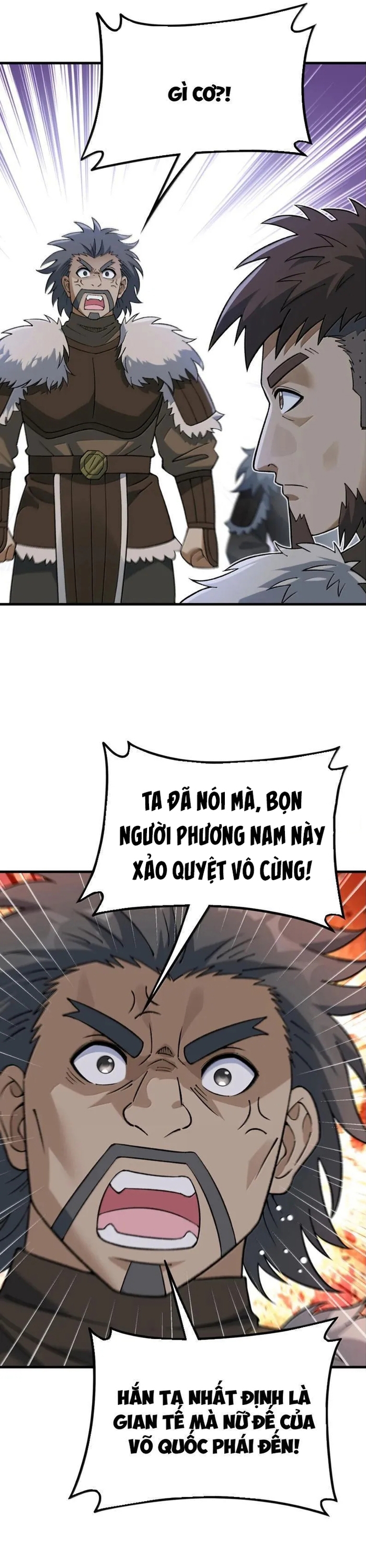 Phụng Chỉ Xuất Quỹ Chapter 37 - Trang 2