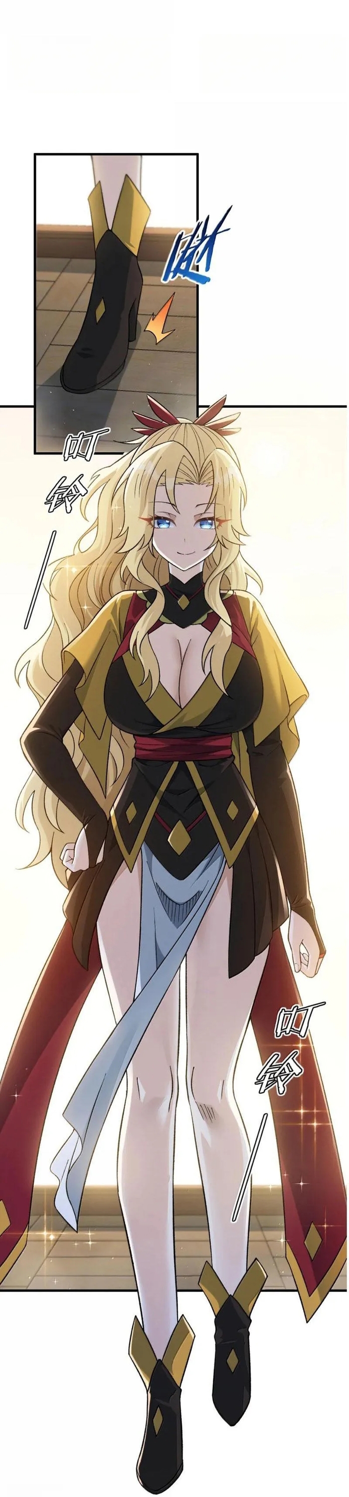 Phụng Chỉ Xuất Quỹ Chapter 37 - Trang 2