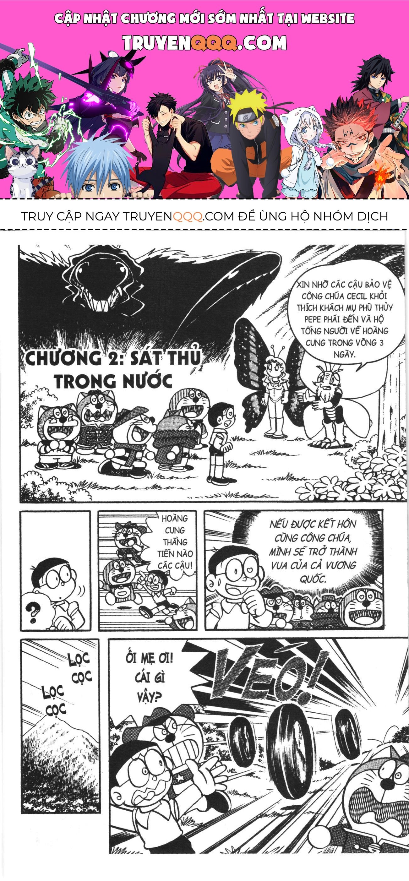 Đội Quân Doraemon Đặc Biệt Chapter 118 - Trang 2