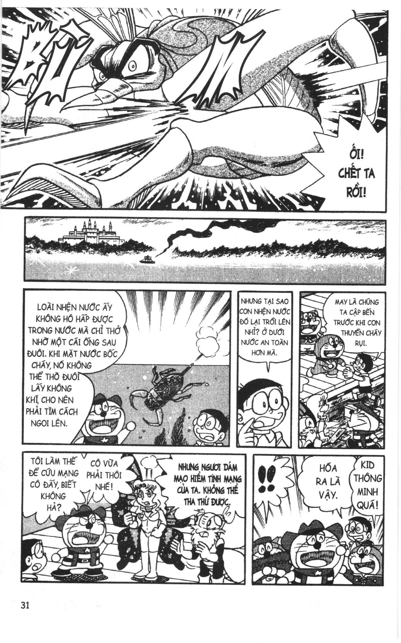 Đội Quân Doraemon Đặc Biệt Chapter 118 - Trang 2
