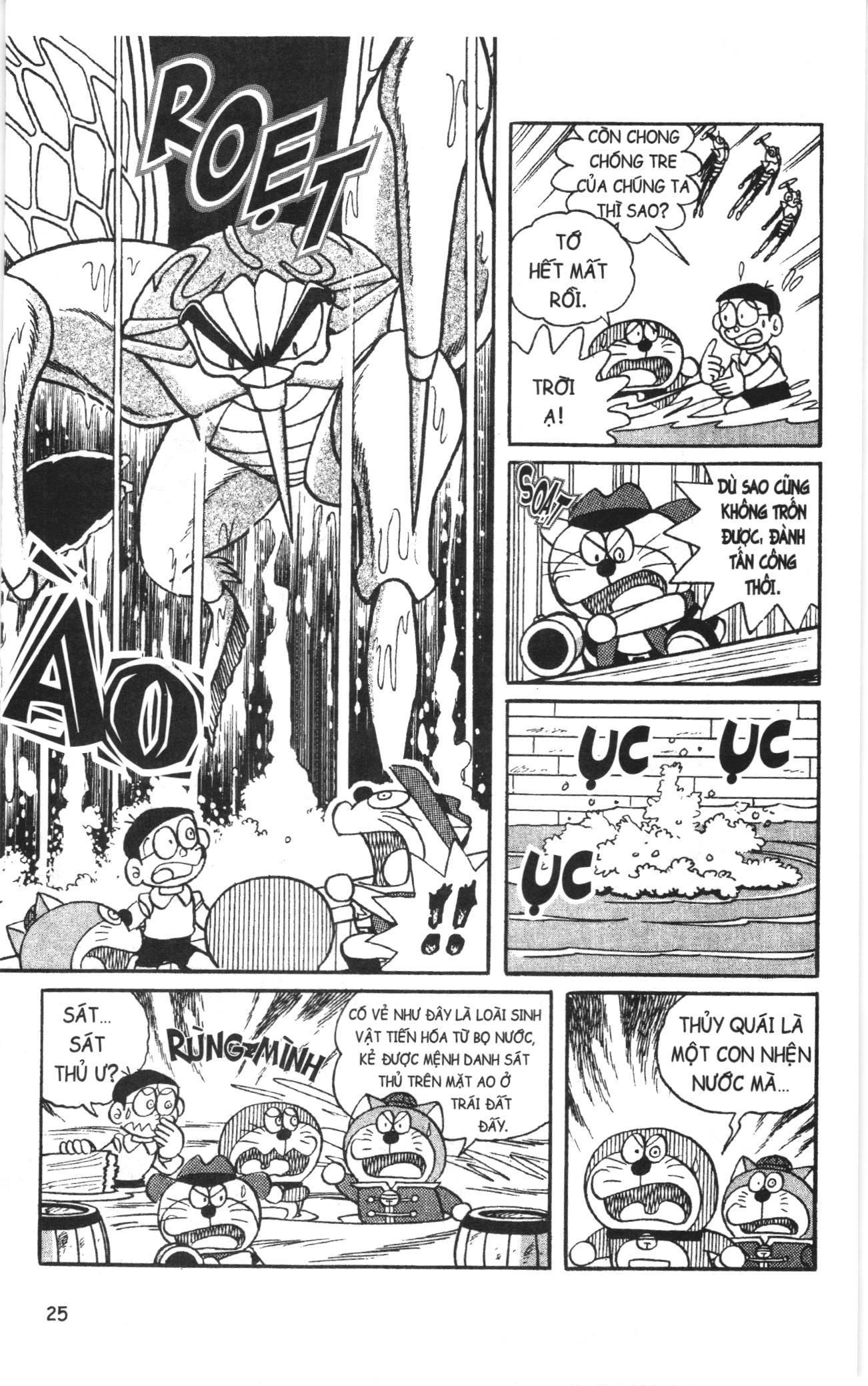 Đội Quân Doraemon Đặc Biệt Chapter 118 - Trang 2