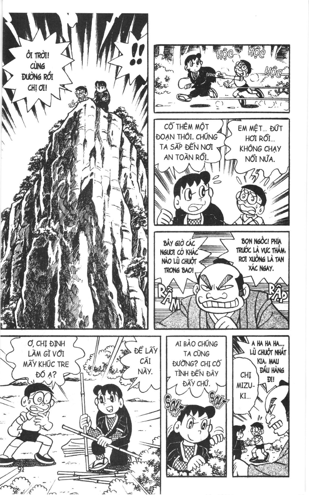 Đội Quân Doraemon Đặc Biệt Chapter 122 - Trang 2