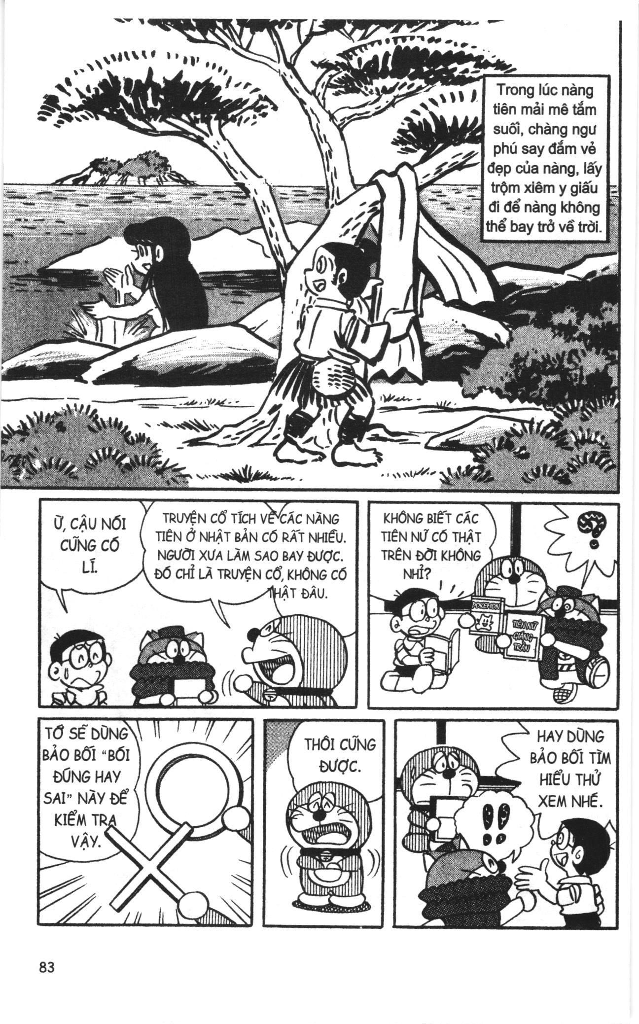 Đội Quân Doraemon Đặc Biệt Chapter 122 - Trang 2