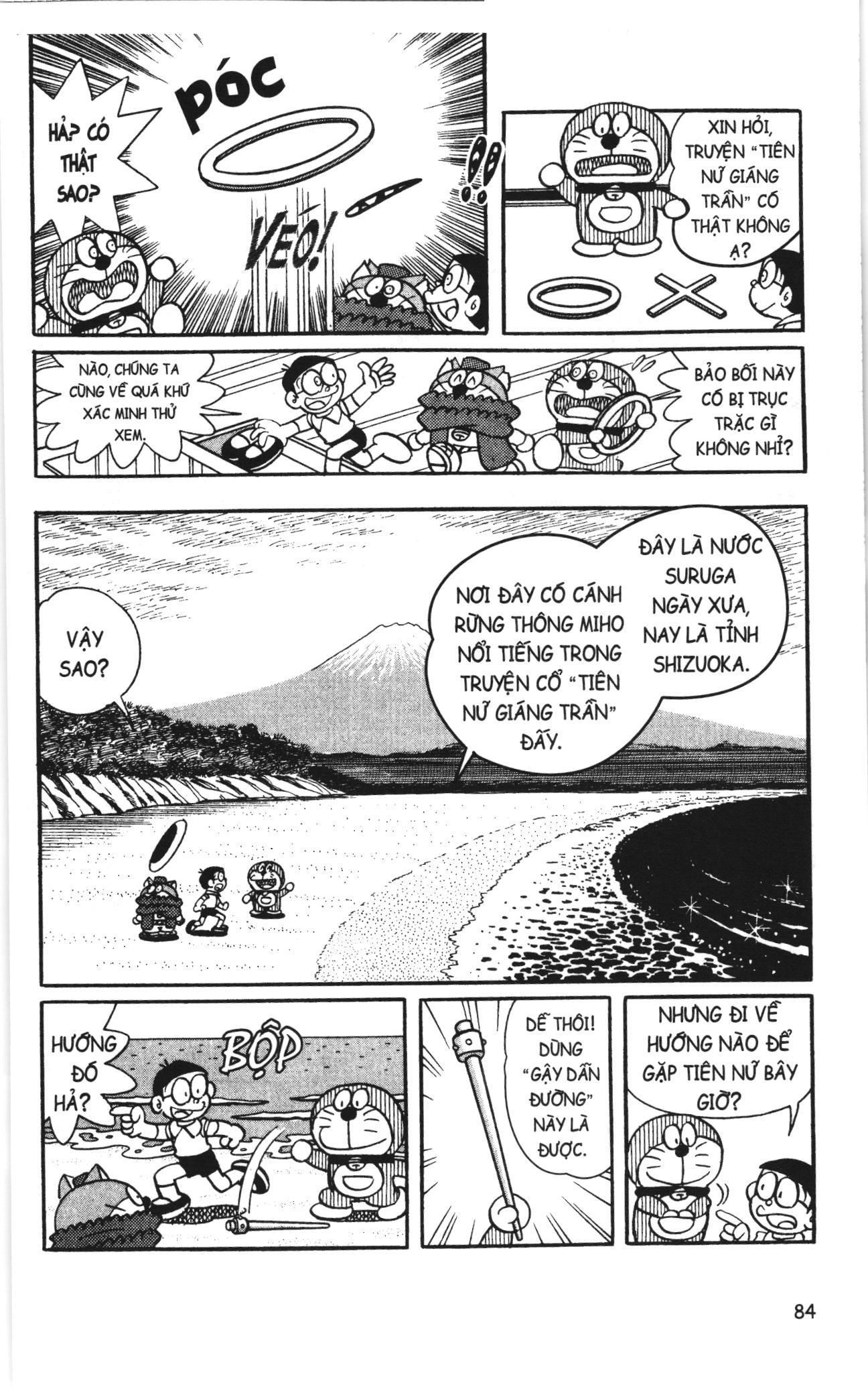 Đội Quân Doraemon Đặc Biệt Chapter 122 - Trang 2