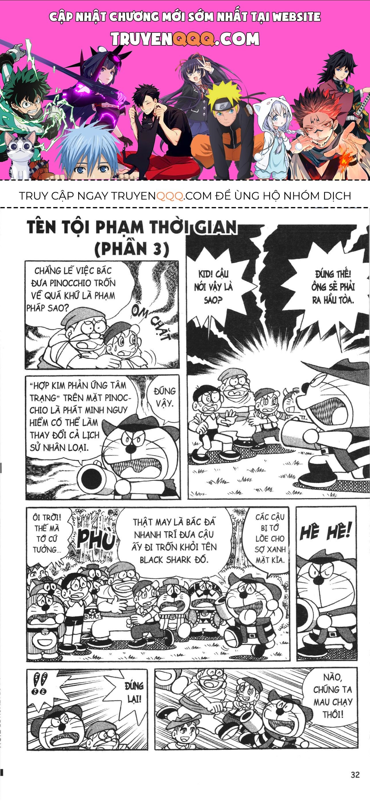 Đội Quân Doraemon Đặc Biệt Chapter 131 - Trang 2