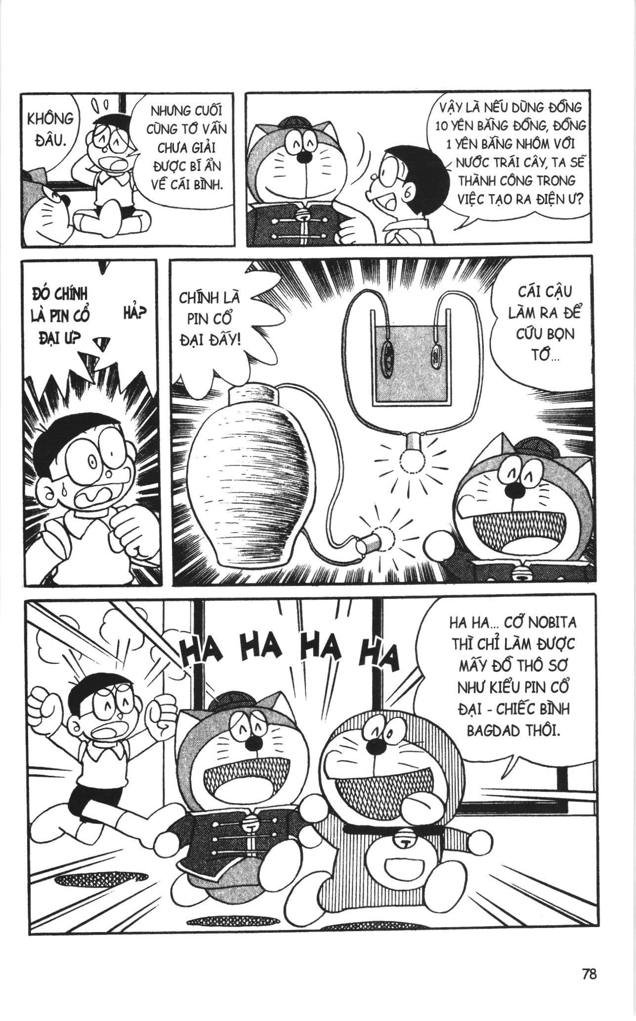 Đội Quân Doraemon Đặc Biệt Chapter 133 - Trang 2