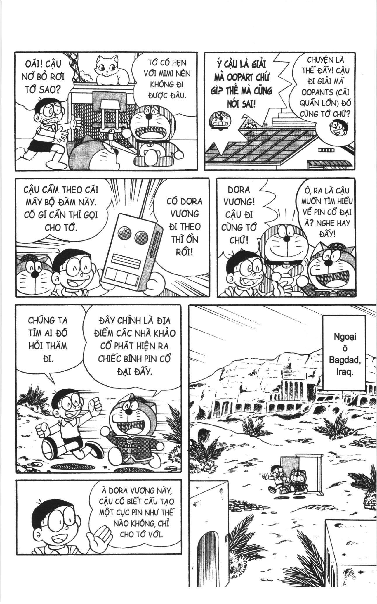 Đội Quân Doraemon Đặc Biệt Chapter 133 - Trang 2