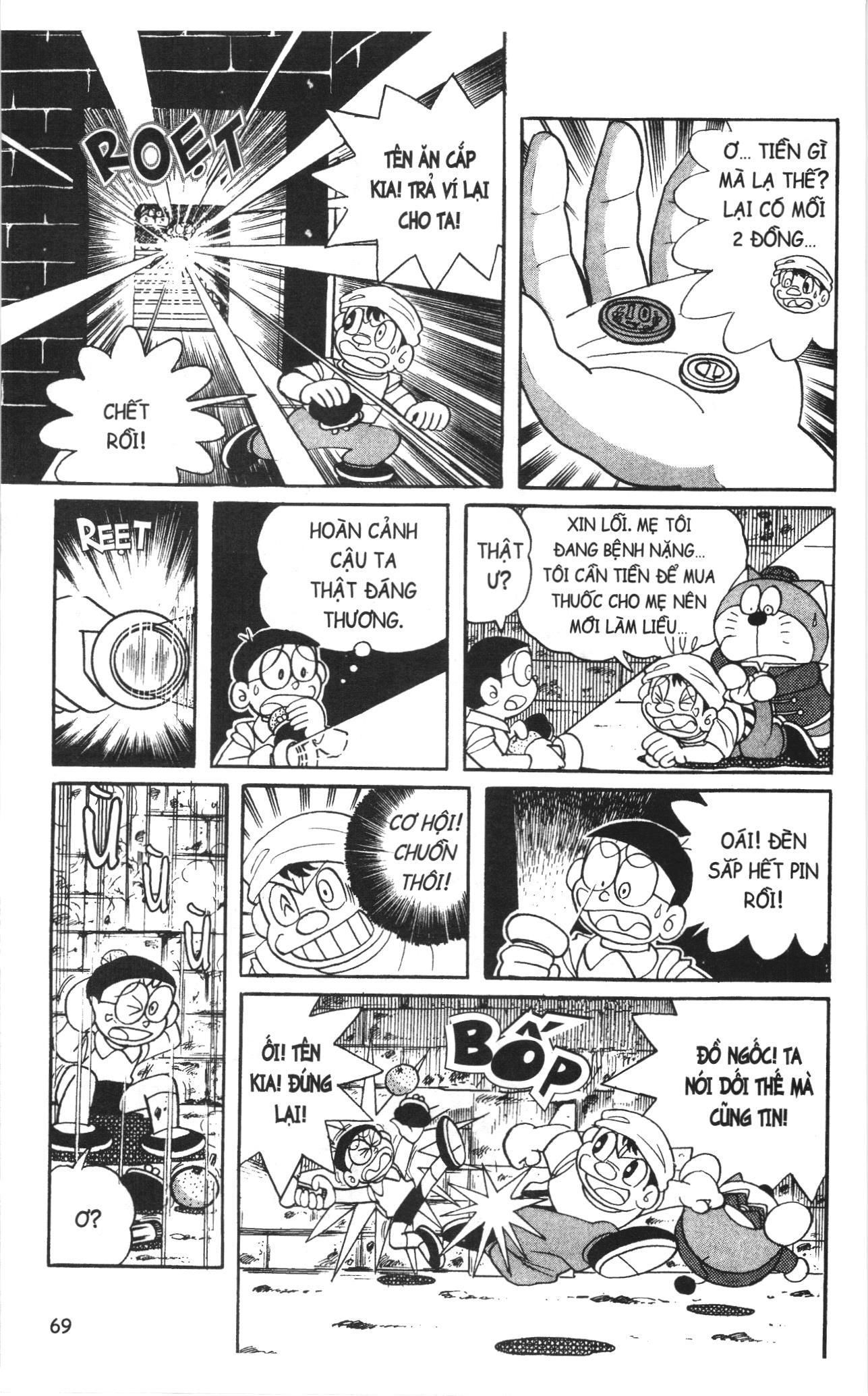 Đội Quân Doraemon Đặc Biệt Chapter 133 - Trang 2
