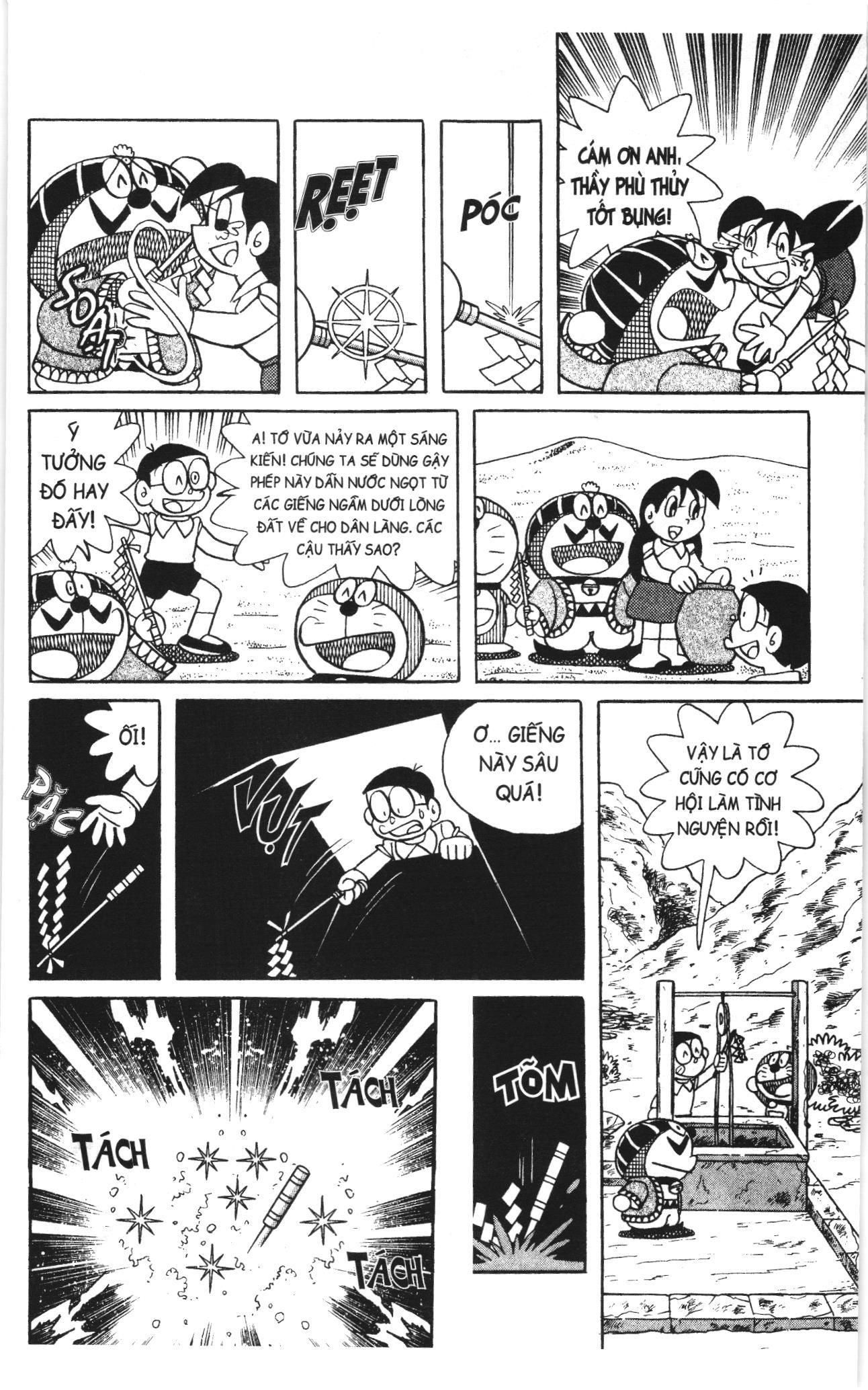 Đội Quân Doraemon Đặc Biệt Chapter 137 - Trang 2