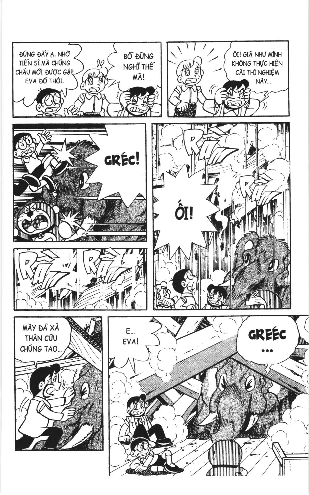 Đội Quân Doraemon Đặc Biệt Chapter 138 - Trang 2