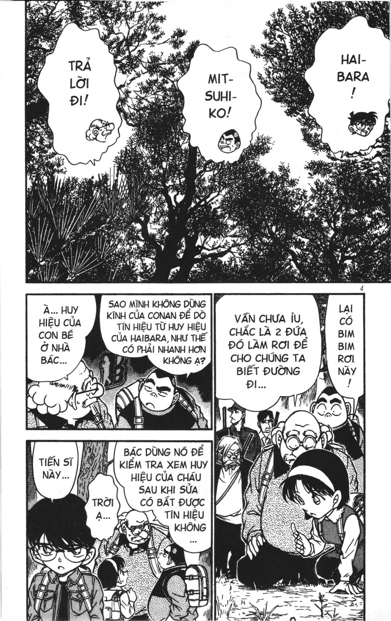 Đội Quân Doraemon Đặc Biệt Chapter 156 - Trang 2