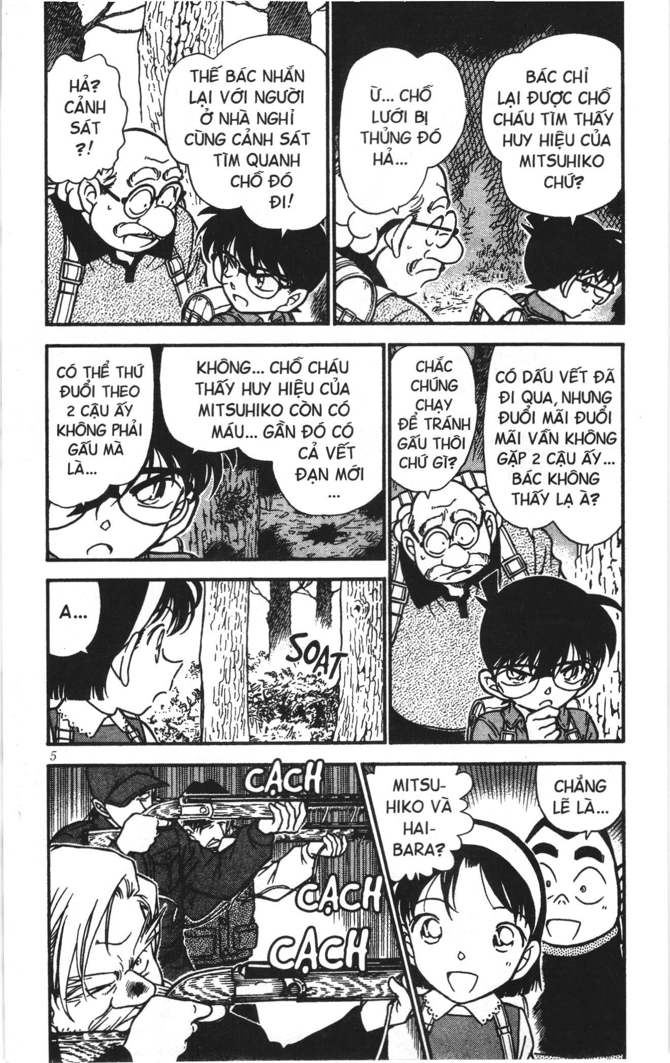 Đội Quân Doraemon Đặc Biệt Chapter 156 - Trang 2