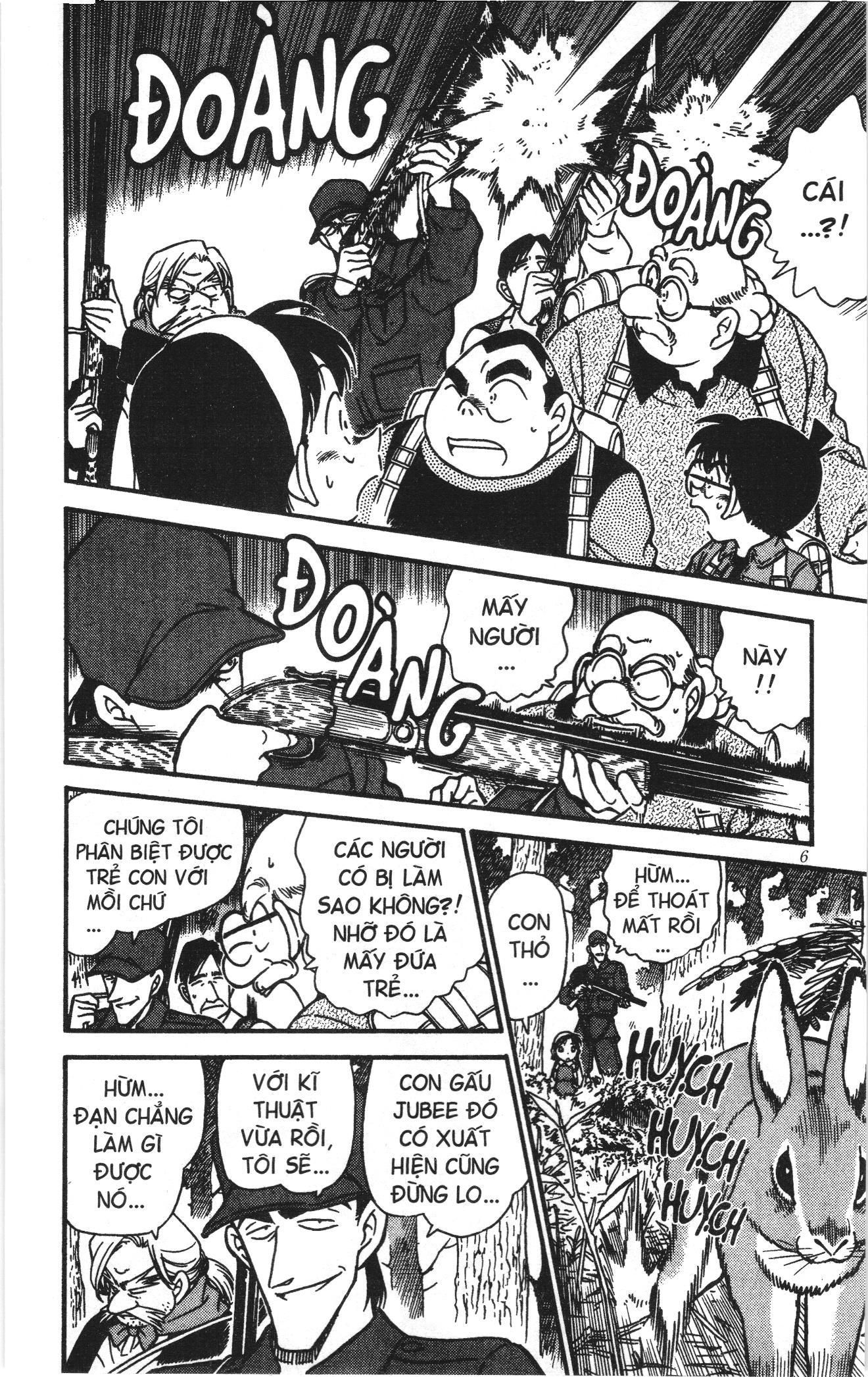 Đội Quân Doraemon Đặc Biệt Chapter 156 - Trang 2