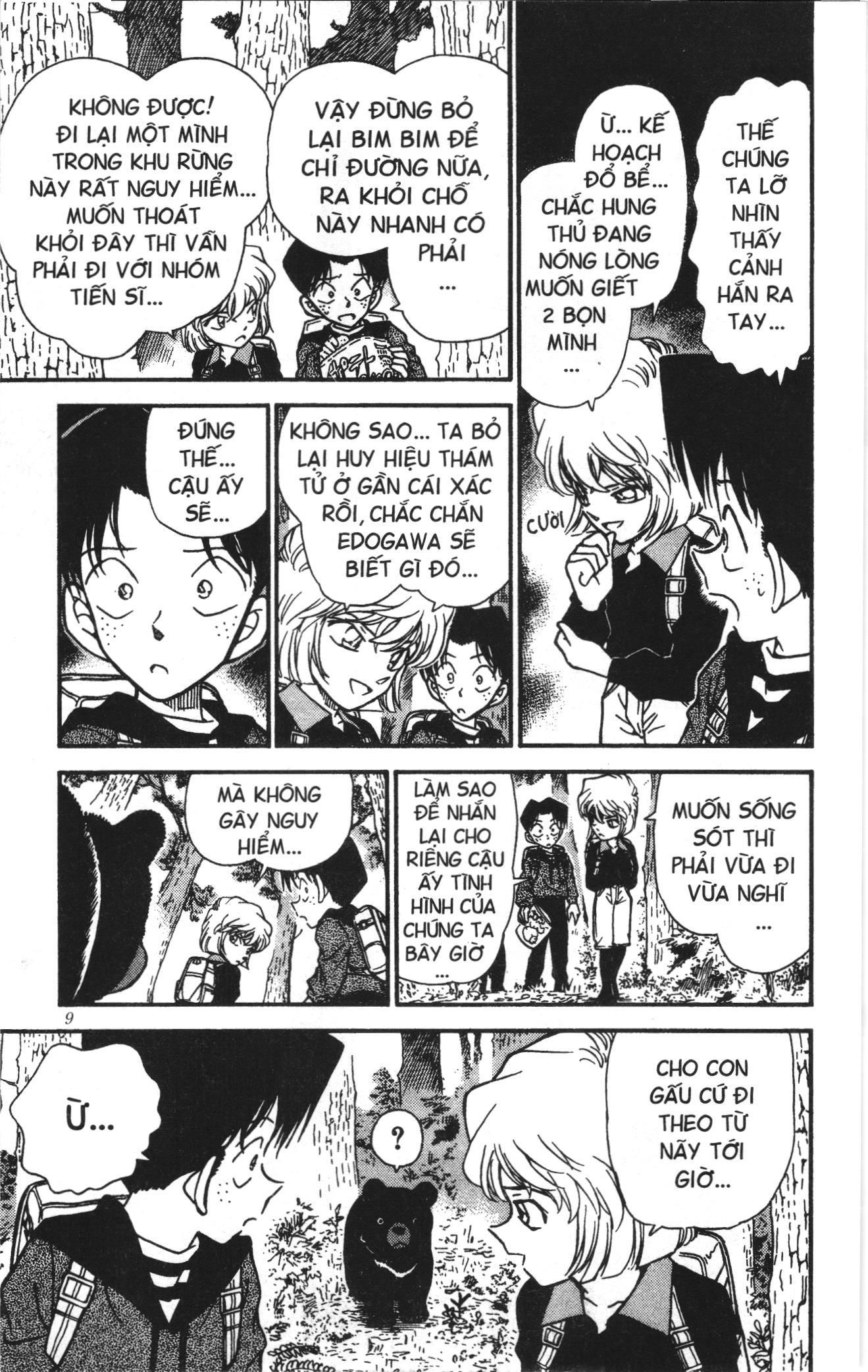 Đội Quân Doraemon Đặc Biệt Chapter 156 - Trang 2