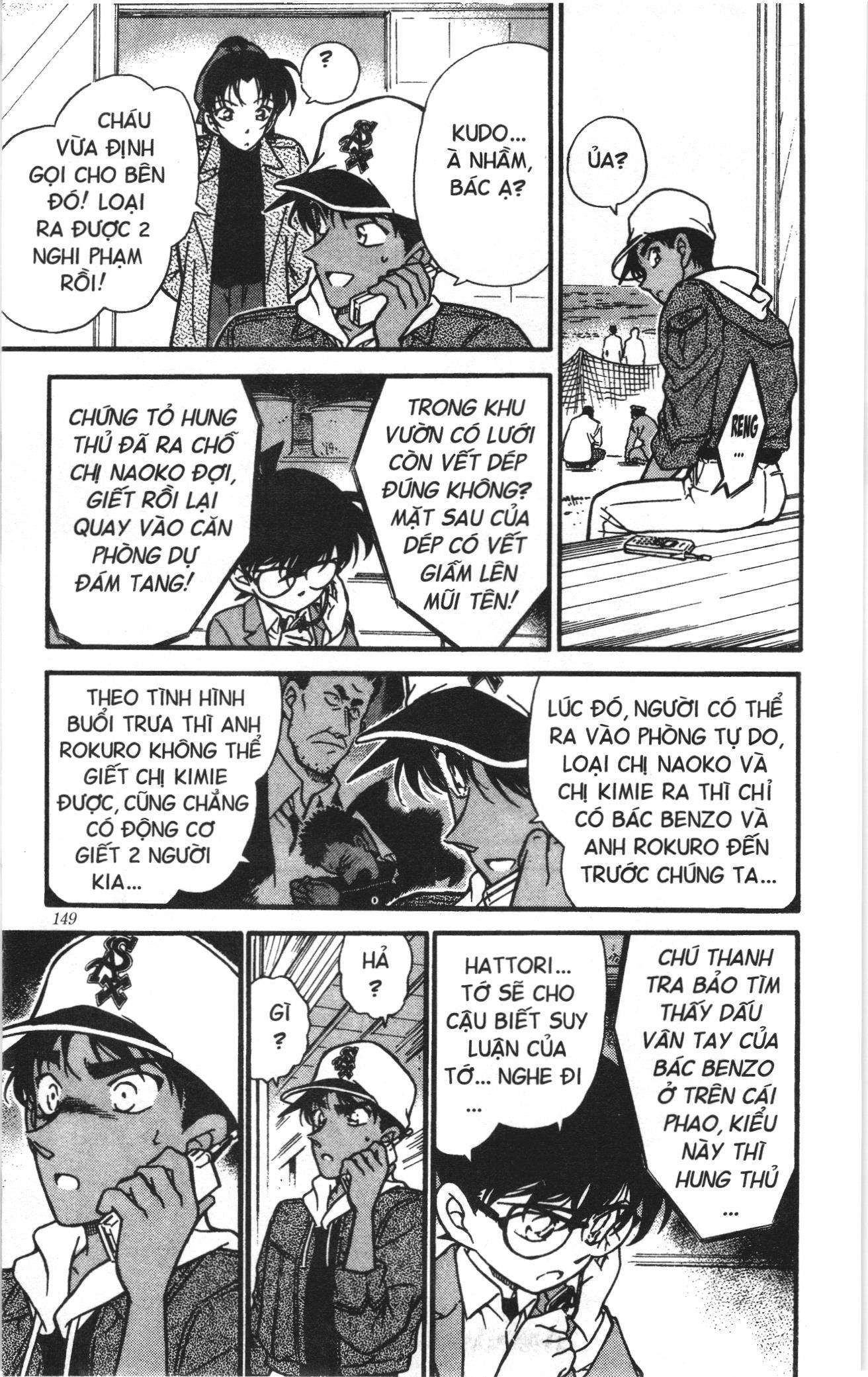 Đội Quân Doraemon Đặc Biệt Chapter 164 - Trang 2