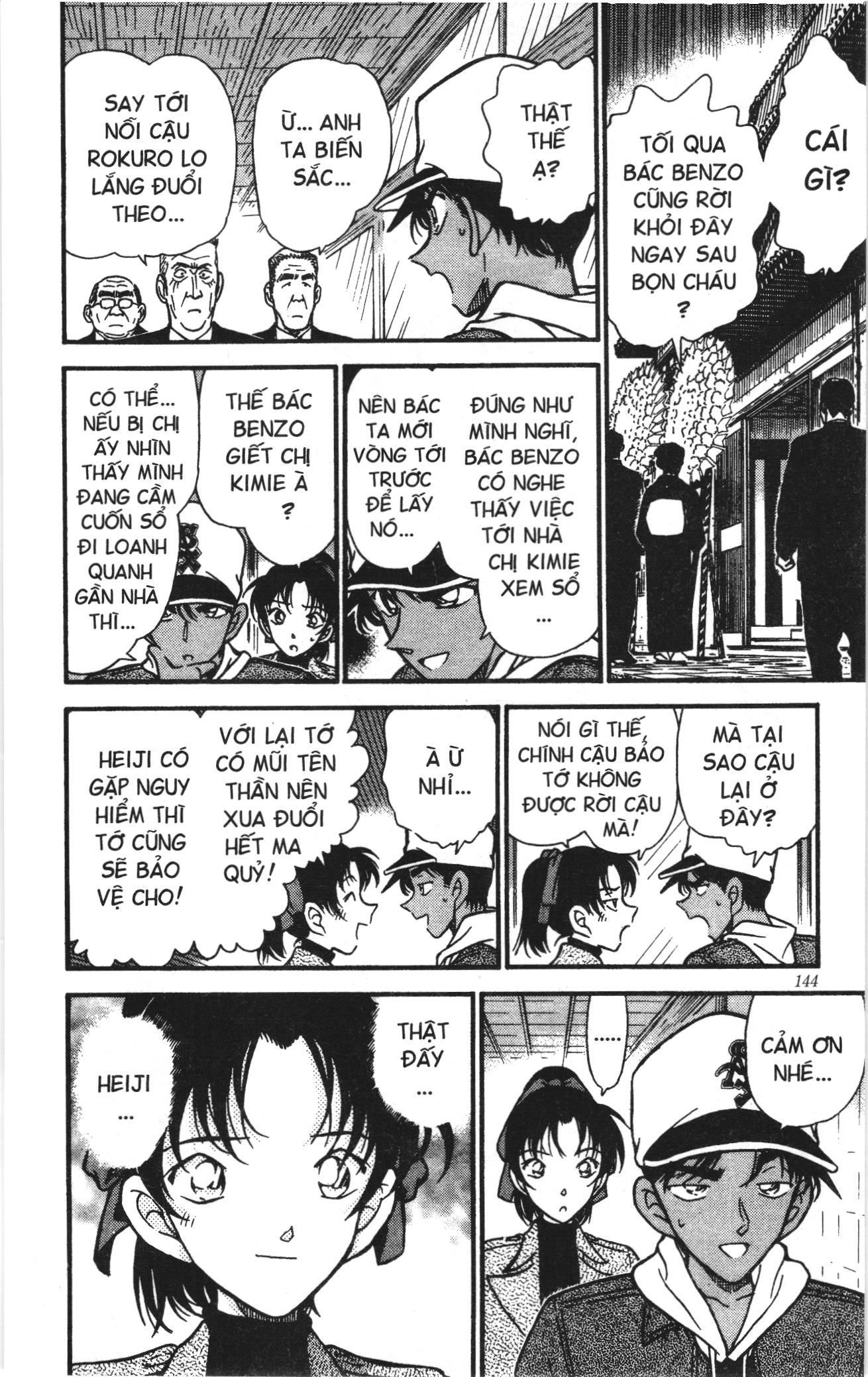 Đội Quân Doraemon Đặc Biệt Chapter 164 - Trang 2