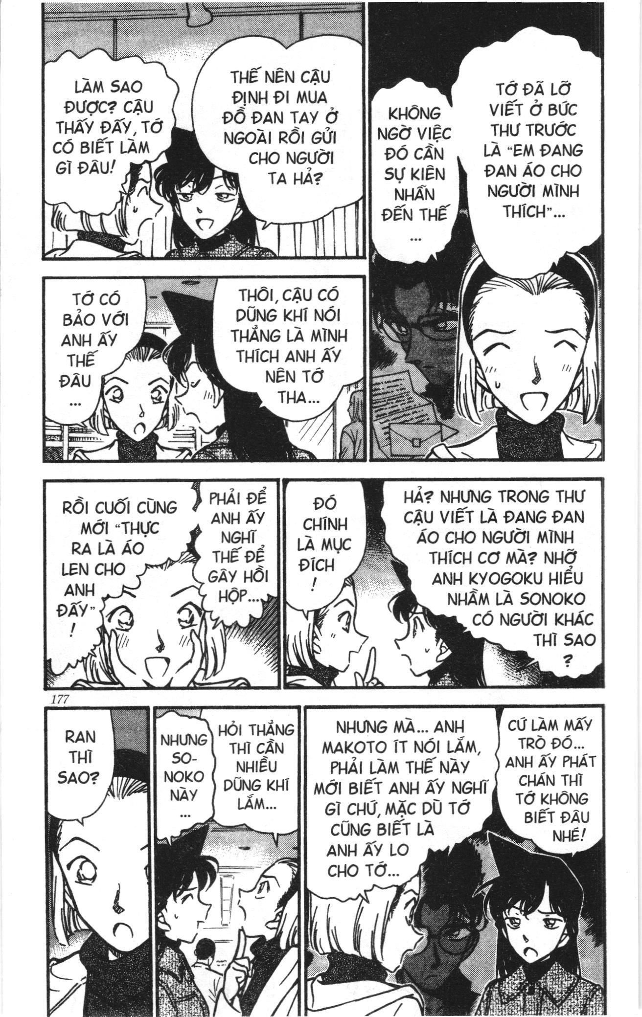 Đội Quân Doraemon Đặc Biệt Chapter 166 - Trang 2